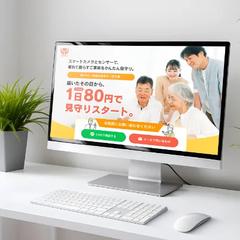 ミマモリネット様　LP