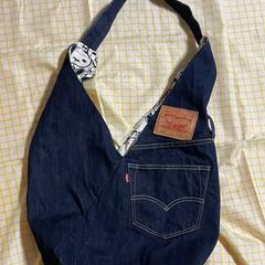 ジーパンリメイク