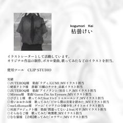 ポートフォリオ