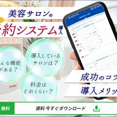 自主制作品