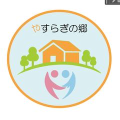 架空の介護施設のロゴ