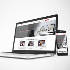 【ホームページ】WEB制作会社