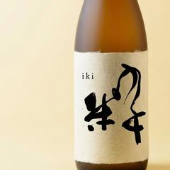 日本酒 粋（自主制作）