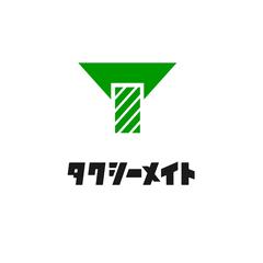 タクシーメイトのロゴデザイン