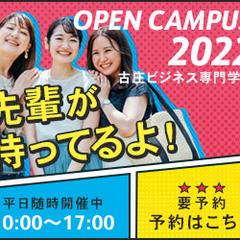 アメコミ風バナー
