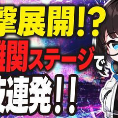 YouTubeサムネイル自主制作