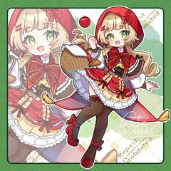 ご依頼