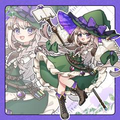 ご依頼