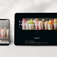 クライアント│夜パフェ専門店「月曜からアイス」様