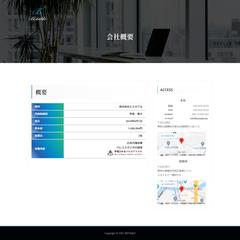 株式会社ビスタブル様の会社概要ページ