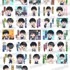 LINEスタンプ