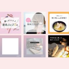 SNS画像、バナーなど制作可能です。