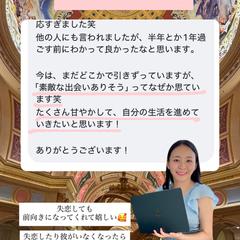 レビュー