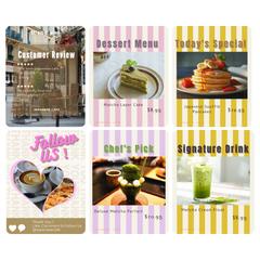 抹茶カフェInstagramフィード(海外向け)