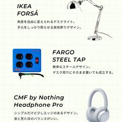 ミニマルでモダンなInstagram投稿デザイン