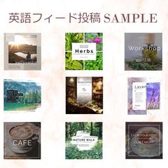 インスタグラム画像