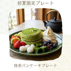 【架空案件】カフェSNS広告
