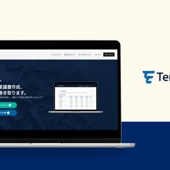TempestAI株式会社のランディングページ作成。