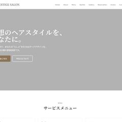 自主製作-美容室