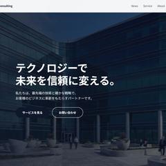 ホームページ制作例1
