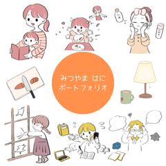 イラスト制作ポートフォリオ1