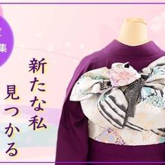 着物教室向けのバナー