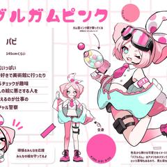 キャラデザ