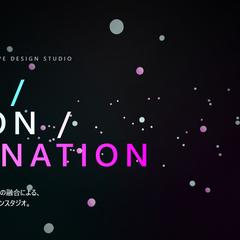 デザイン会社HP作成