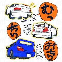 車イラスト