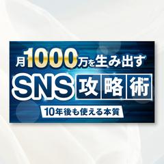 YouTubeサムネイル_01