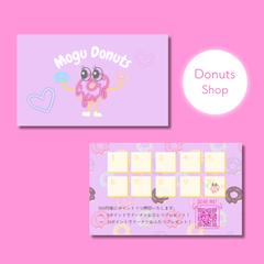 ドーナツショップ　ポイントカード