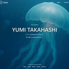 HTML/CSSで制作した個人ポートフォリオ
