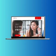 リクルートサイト