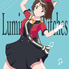 ルミナスウィッチーズ 渋谷いのり