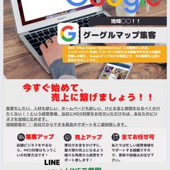ビラ