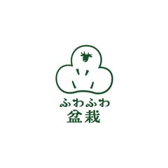 ひつじ×盆栽のロゴデザイン
