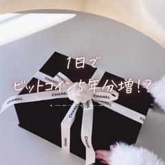 フィード投稿の作成代行