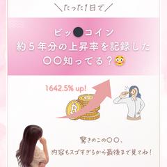 フィード投稿の作成代行