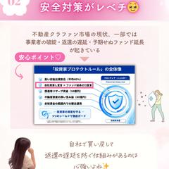 フィード投稿の作成代行