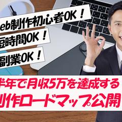 Youtube動画サムネイル