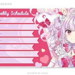 Vtuber　予定表
