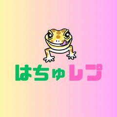 イベントサンプル