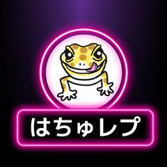 イベントサンプル