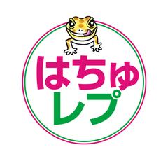 イベントサンプル