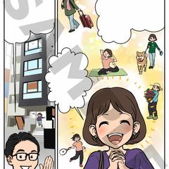 インスタグラム広告マンガ
