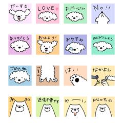 LINEスタンプ