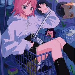 ずっと真夜中でいいのに。にらちゃん