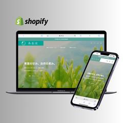 無農薬野菜の産直定期便