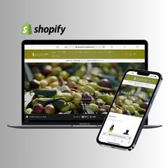 eオリーブオイル選び ショップ