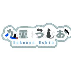 ロゴデザイン違い作成